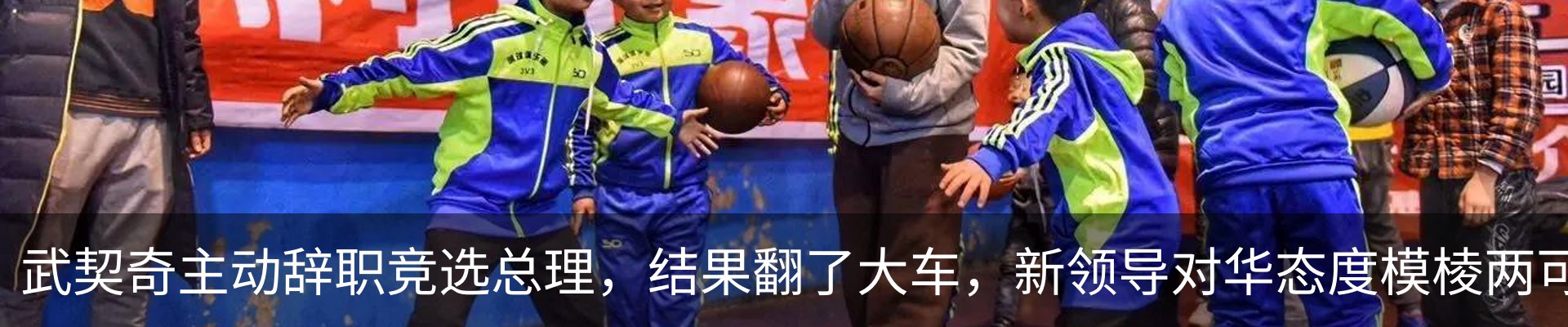 行业资讯