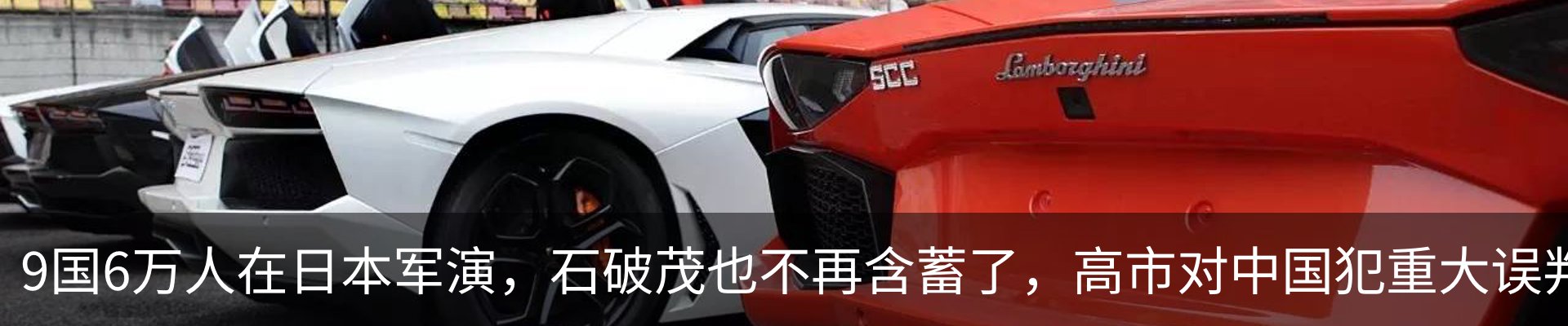 行业资讯